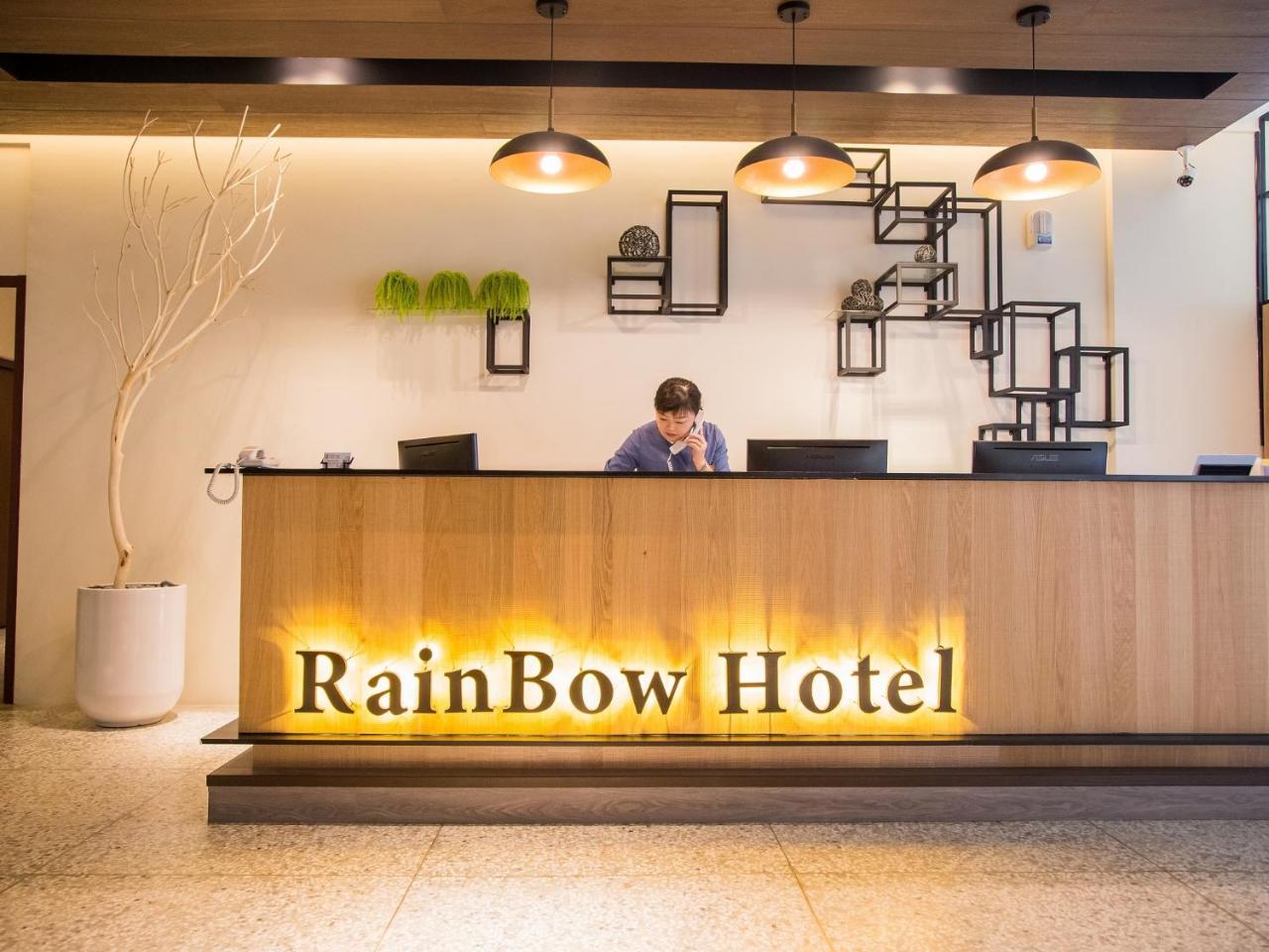 Rainbow Hotel Magong Extérieur photo